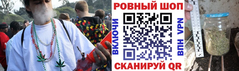 Наркота Ногинск Канабис Кокаин Гашиш