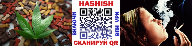 blacksprut маркетплейс  даркнет сайт  Ногинск  Печенье с ТГК марихуана 