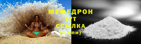 круглые Покров