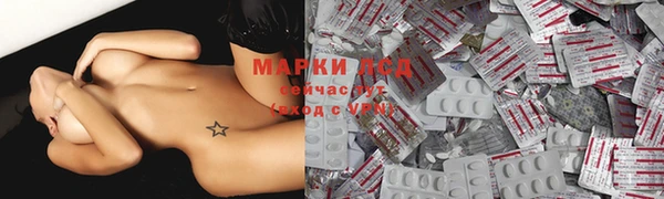 круглые Покров
