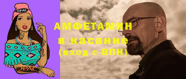 круглые Покров