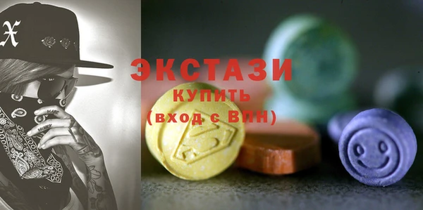 винт Навашино