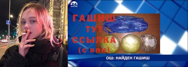 винт Навашино
