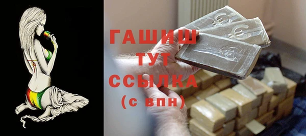 прущий лед Михайловка