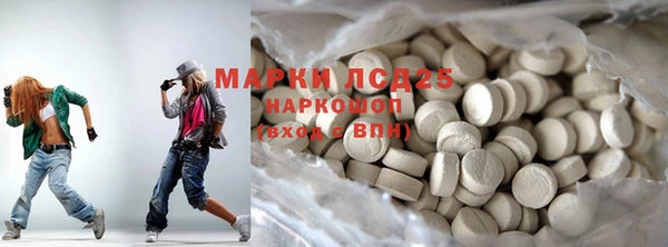 мдпв Покачи