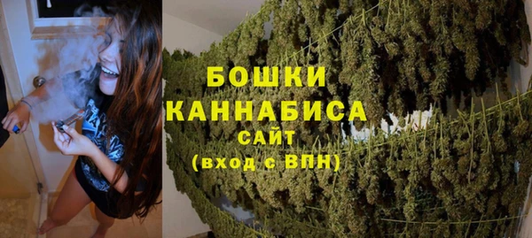 винт Навашино