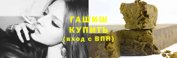 мдпв Покачи