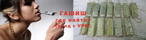 спайс Наволоки