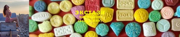 прущий лед Михайловка