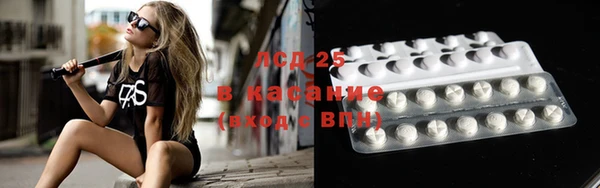 бошки Ветлуга