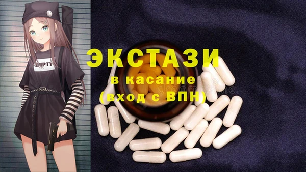 наркотики Надым