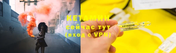 круглые Покров