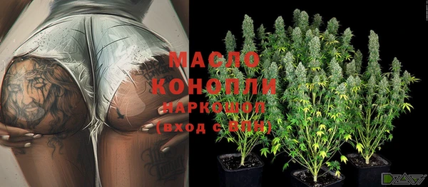 спайс Наволоки