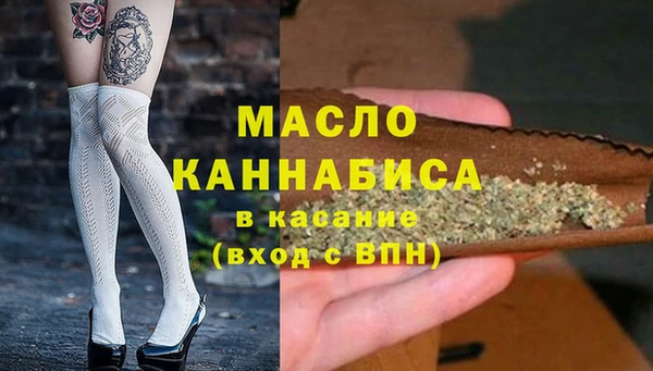 круглые Покров