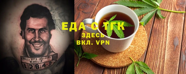 наркотики Надым