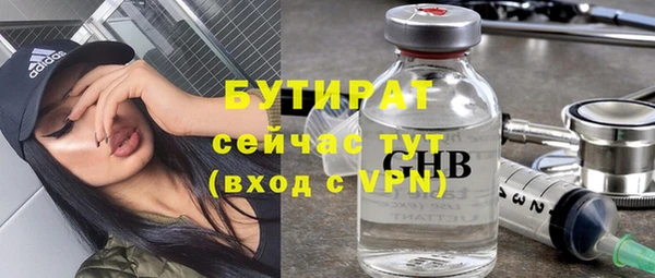 наркотики Надым