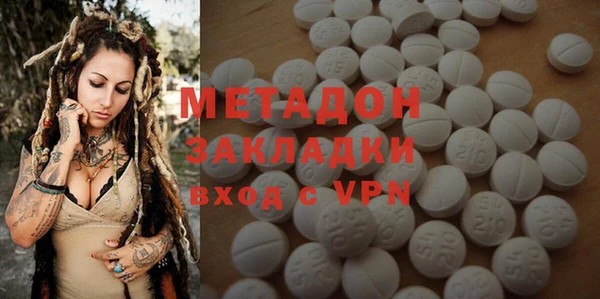 прущий лед Михайловка
