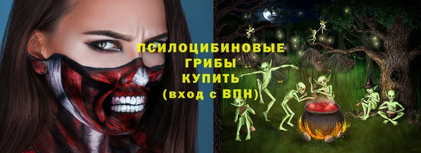 наркотики Надым