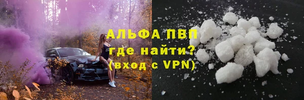 наркотики Надым