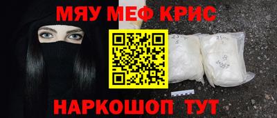 ECSTASY Гусиноозёрск