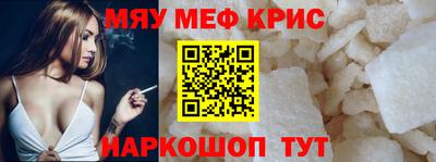 кокаин премиум Аргун