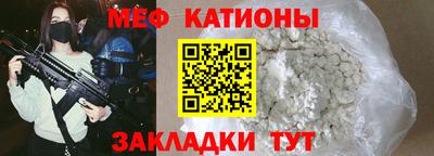 ECSTASY Гусиноозёрск