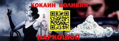 ECSTASY Гусиноозёрск