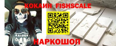 меф VHQ Гусь-Хрустальный
