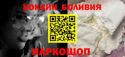 ECSTASY Гусиноозёрск