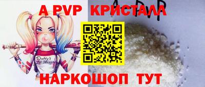 ECSTASY Гусиноозёрск