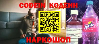 ECSTASY Гусиноозёрск
