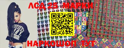 хмурый Апрелевка