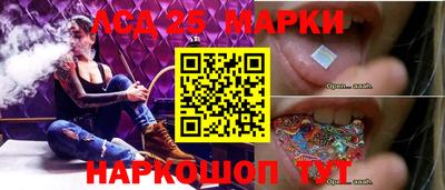 кокаин премиум Аргун