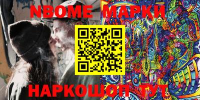 ECSTASY Гусиноозёрск