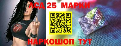 меф VHQ Гусь-Хрустальный