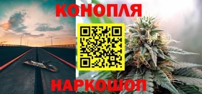 меф VHQ Гусь-Хрустальный
