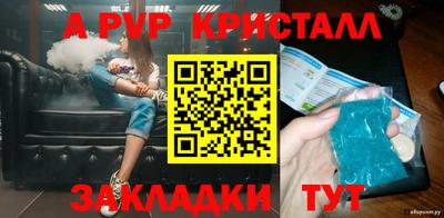 ECSTASY Гусиноозёрск