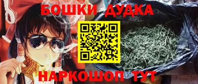 ECSTASY Гусиноозёрск