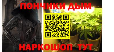 хмурый Апрелевка