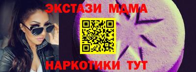 прущая мука Апшеронск