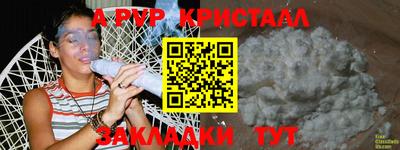 гашишное масло Гусев