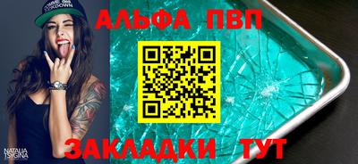 хмурый Апрелевка