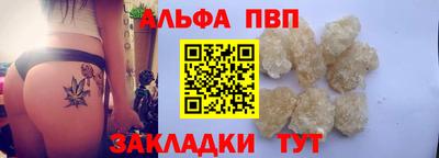 хмурый Апрелевка