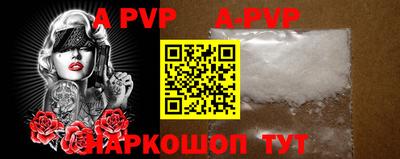 кокаин премиум Аргун