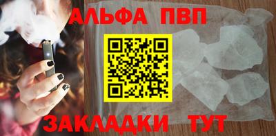 ECSTASY Гусиноозёрск