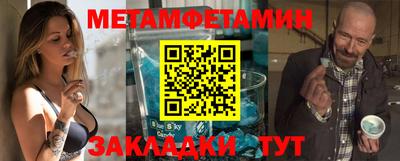 ECSTASY Гусиноозёрск