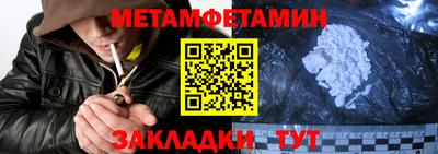 гашишное масло Гусев