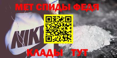 кокаин премиум Аргун