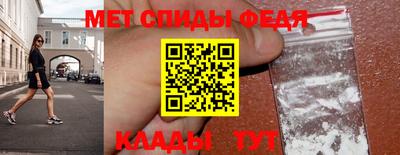 ECSTASY Гусиноозёрск
