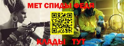 гашишное масло Гусев